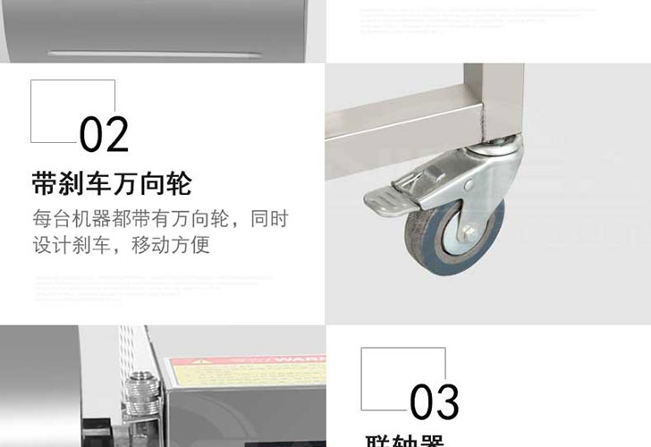 電腦版真空腌制機IZYZJ-25 電腦版真空腌制機IZYZJ-25