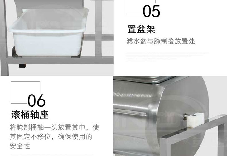 電腦版真空腌制機IZYZJ-25 電腦版真空腌制機IZYZJ-25