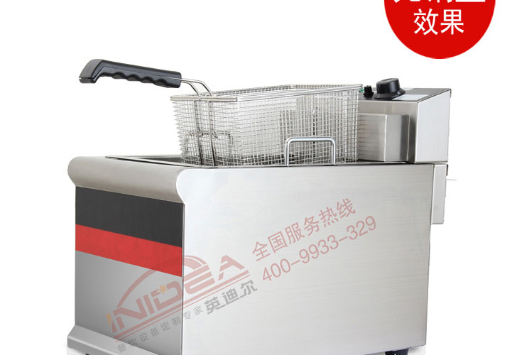 炸爐IDZL-903 炸爐IDZL-903