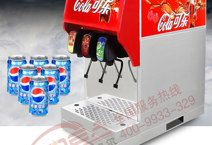 老款可樂(lè)機(jī) 老款可樂(lè)機(jī)