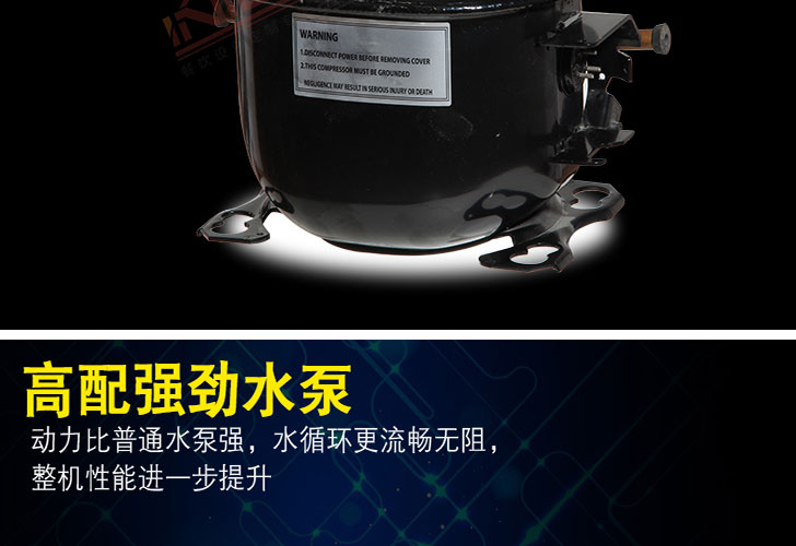 老款可樂(lè)機(jī) 老款可樂(lè)機(jī)