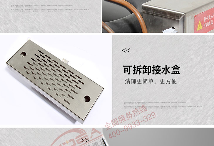 老款可樂(lè)機(jī) 老款可樂(lè)機(jī)