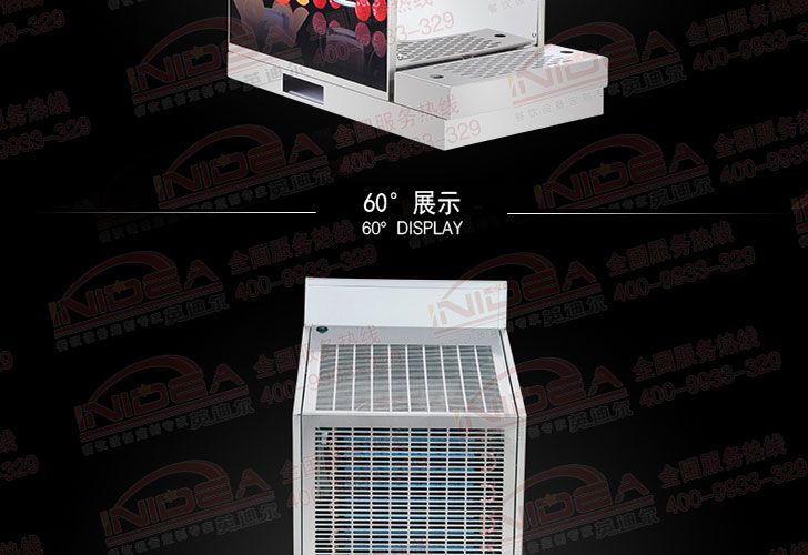 三閥可樂(lè)機(jī) 三閥可樂(lè)機(jī)