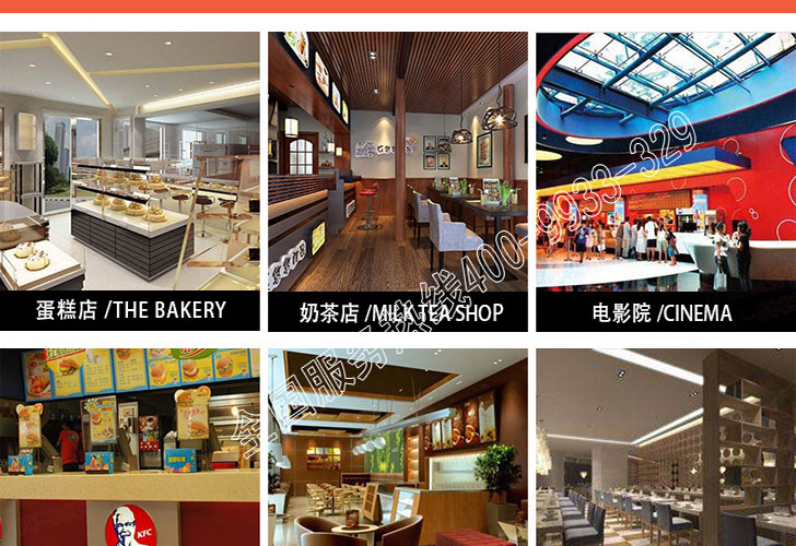 三閥可樂機(jī) 三閥可樂機(jī)