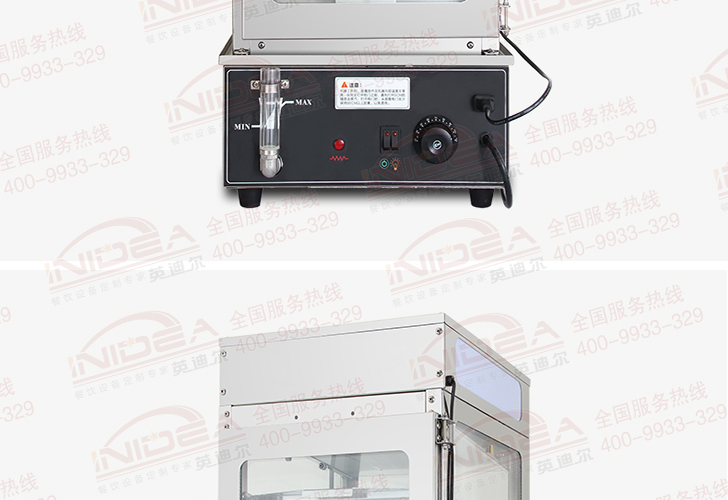 蒸包機(jī)IZBJ-03 蒸包機(jī)IZBJ-03