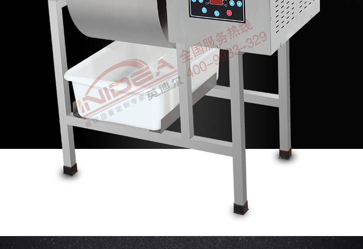 電腦版腌制機IYZJ-20