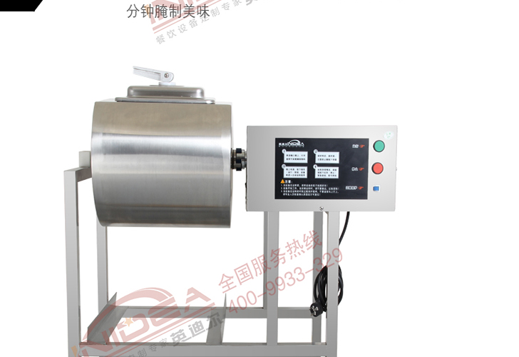 機(jī)械版腌制機(jī)IYZJ-25M 機(jī)械版腌制機(jī)IYZJ-25M