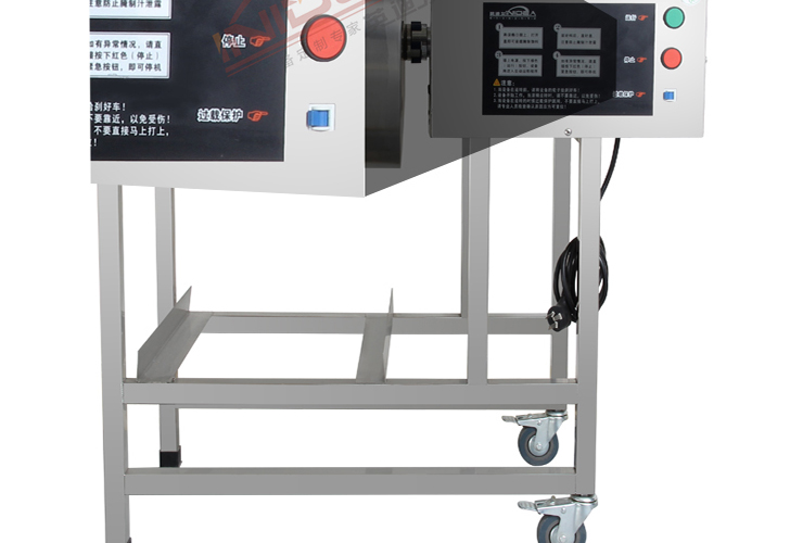 機(jī)械版腌制機(jī)IYZJ-25M 機(jī)械版腌制機(jī)IYZJ-25M