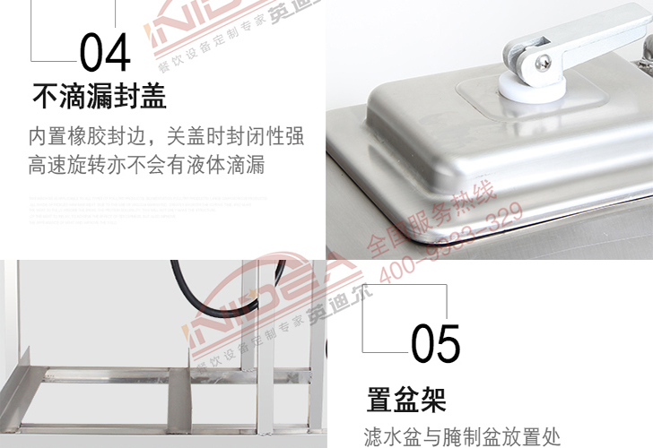 機(jī)械版腌制機(jī)IYZJ-25M 機(jī)械版腌制機(jī)IYZJ-25M