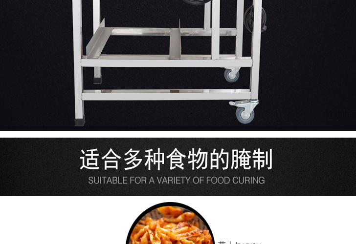 機(jī)械版真空腌制機(jī)IZYZJ-25M 機(jī)械版真空腌制機(jī)IZYZJ-25M