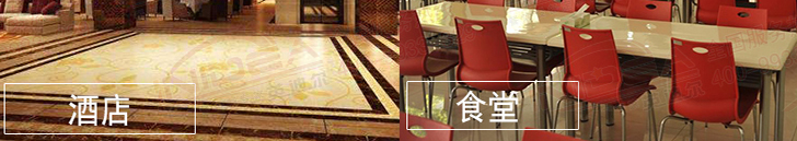 3頭煮面爐IZML-3 3頭煮面爐IZML-3