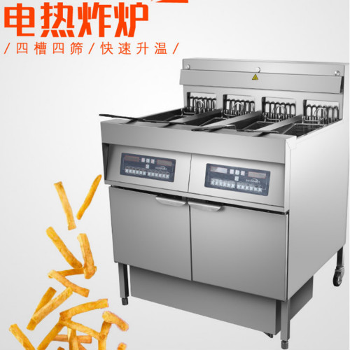 四槽炸爐 四槽炸爐