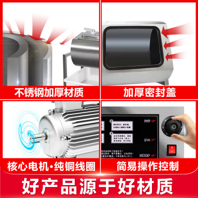 英迪爾腌制機(jī)材質(zhì) 英迪爾腌制機(jī)材質(zhì)