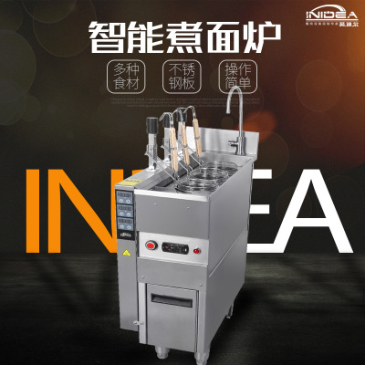 三頭煮面機(jī) 三頭煮面機(jī)